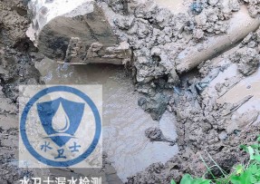 镜湖区水管漏水检测公司5