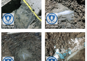 镜湖区水管漏水检测公司3